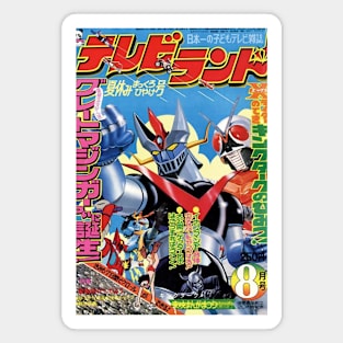 Great Mazinger Kamen Rider Getter Robo Inazuman Magnet